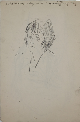 Неменова Герта Михайловна. Мужской портрет